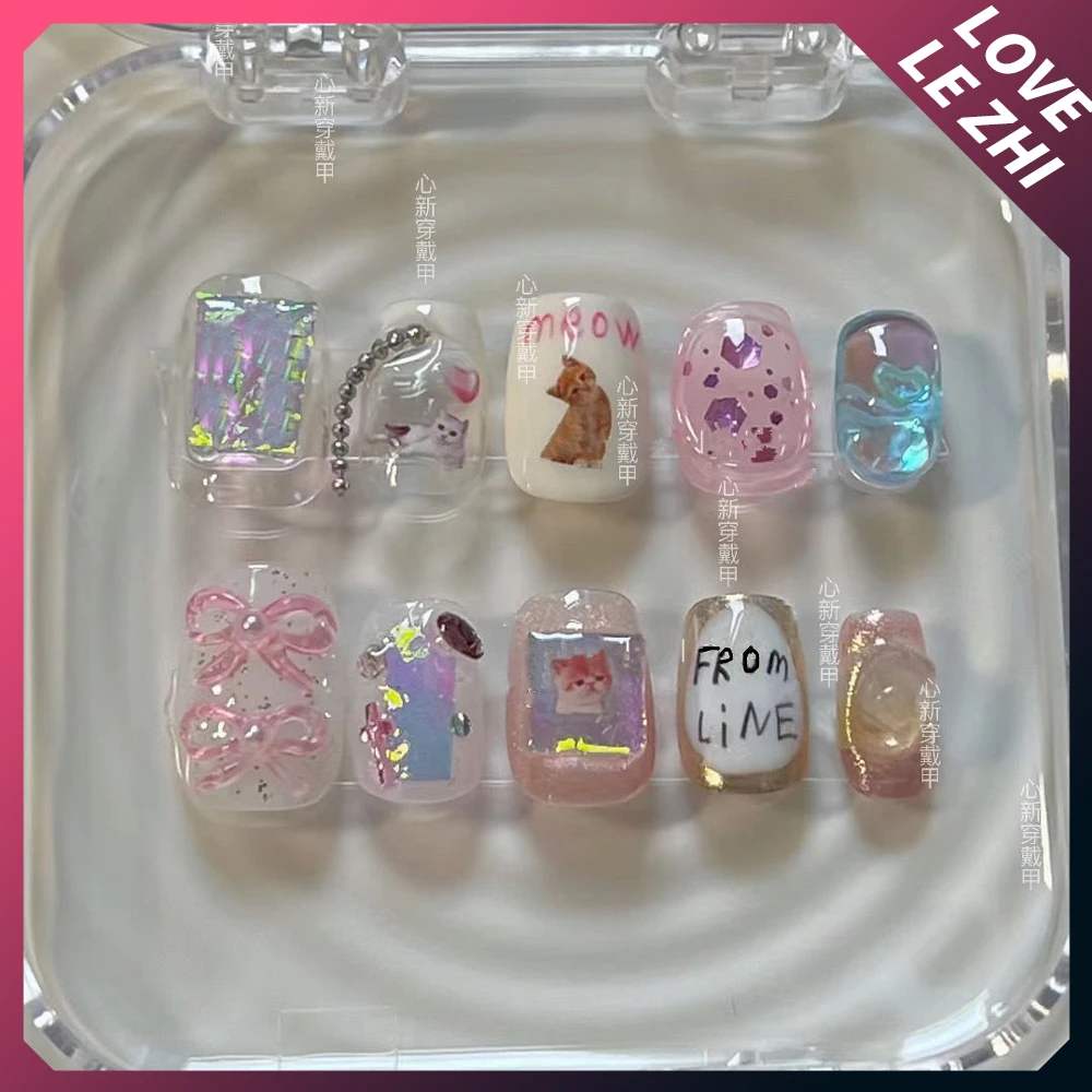 Nail Art Xs - Diy Short Round Creativity Funny Fashion