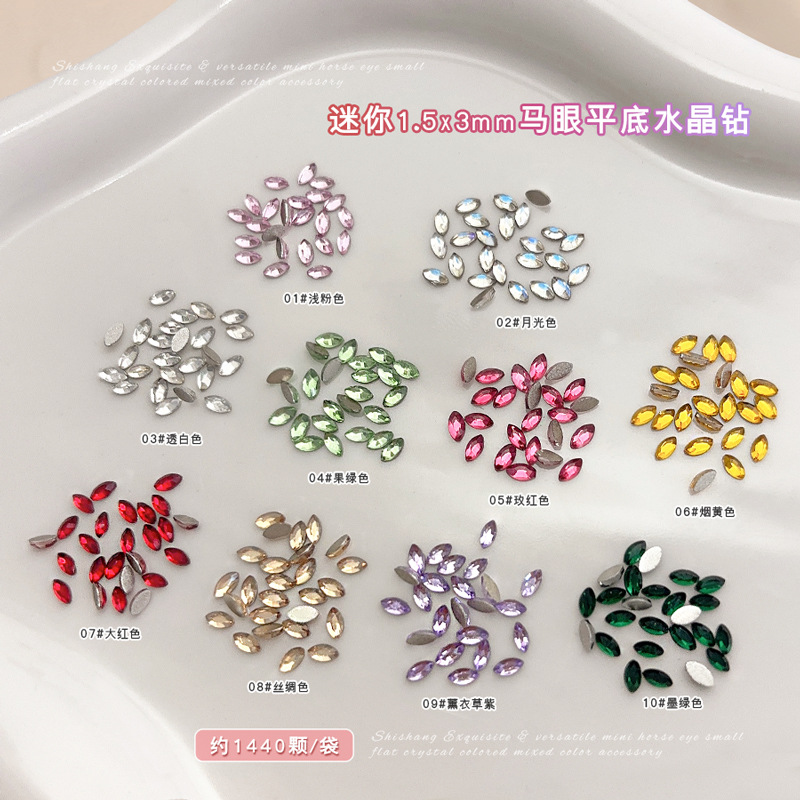 300/1440Pcs Mini flat back Mar - огляд і ціна Nail Art Xs