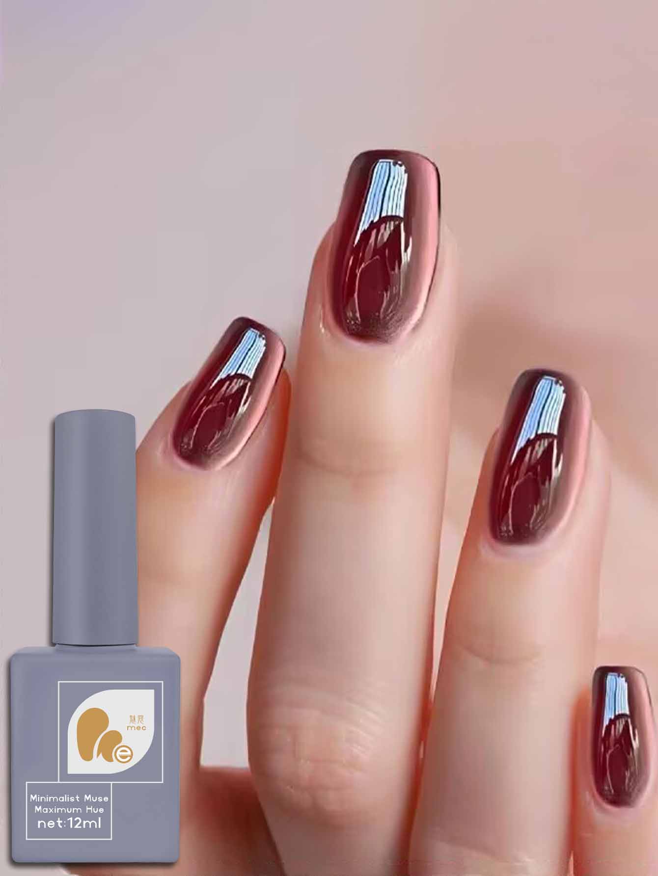 1PC 12ML Drunken Tango Cat Eye - огляд і ціна Nail Art Burgundy