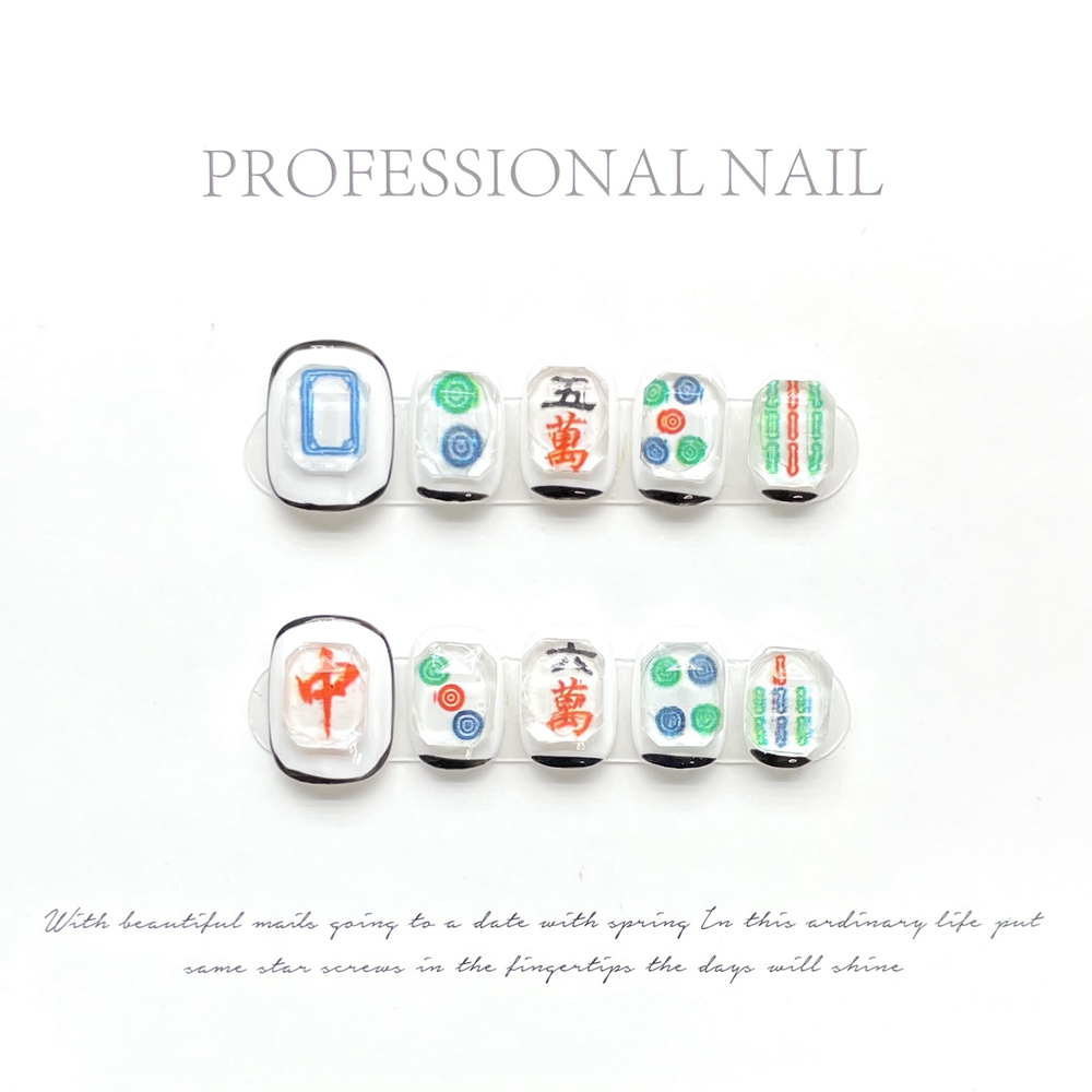 Handmade Short Chinese Mahjong - огляд і ціна Nail Art Xs