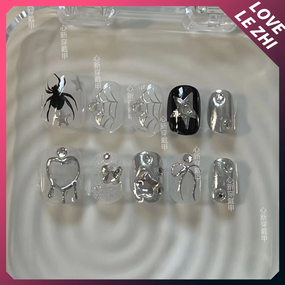 Diy Short Round Creativity Fun - огляд і ціна Nail Art Xs