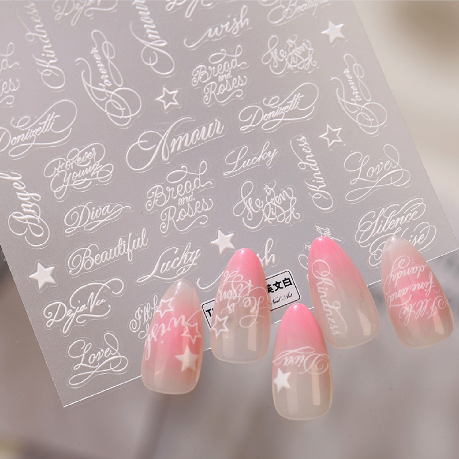 Elegant Cursive Letter 5D Nail - огляд і ціна Nail Art Simple Elegant