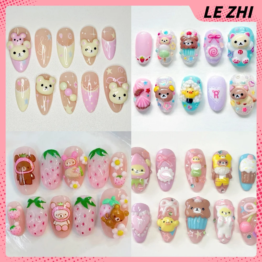 3D Handmade Rilakkuma Press On - огляд і ціна Nail Art Strawberry