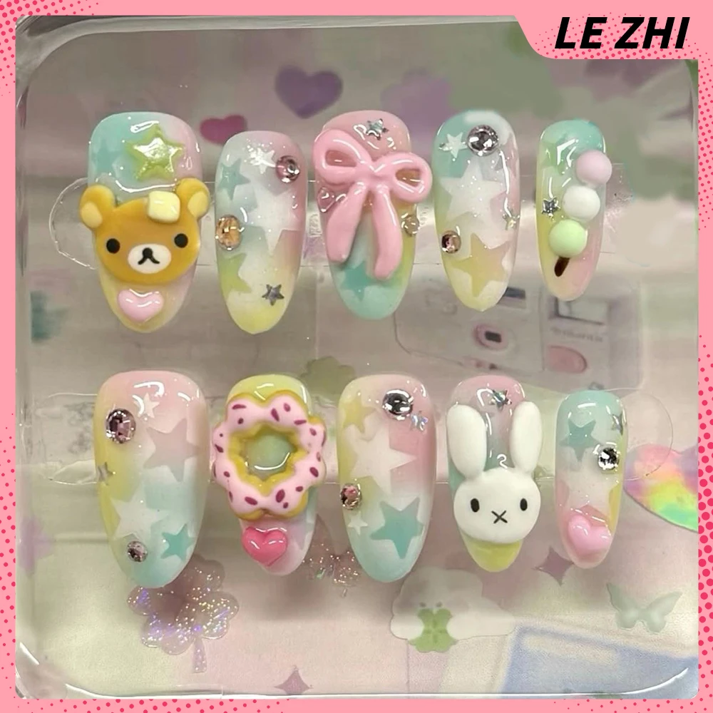 3D Handmade Rilakkuma Press On - огляд і ціна Nail Art Strawberry