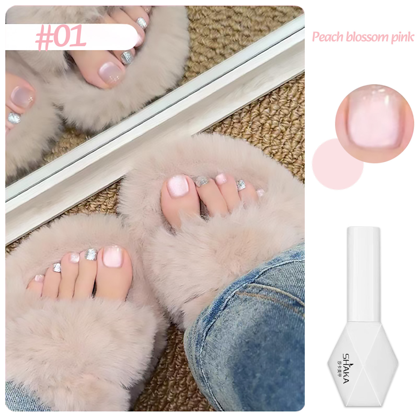SHAKA 1pcs Summer Selection Sp - огляд і ціна Nail Art Cat Eye Simple