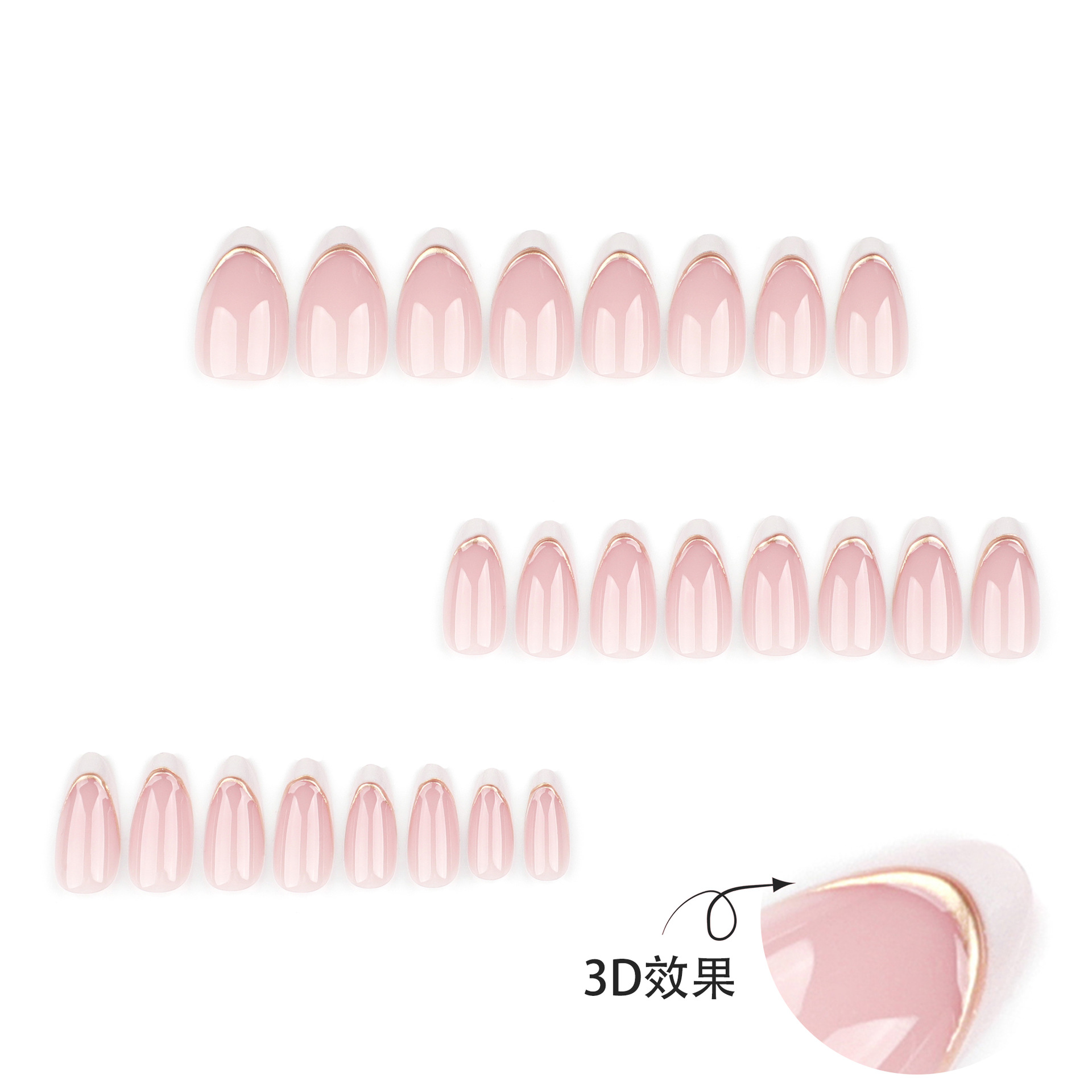 French Nude Pink White Edge Al - огляд і ціна Nail Art Simple Elegant