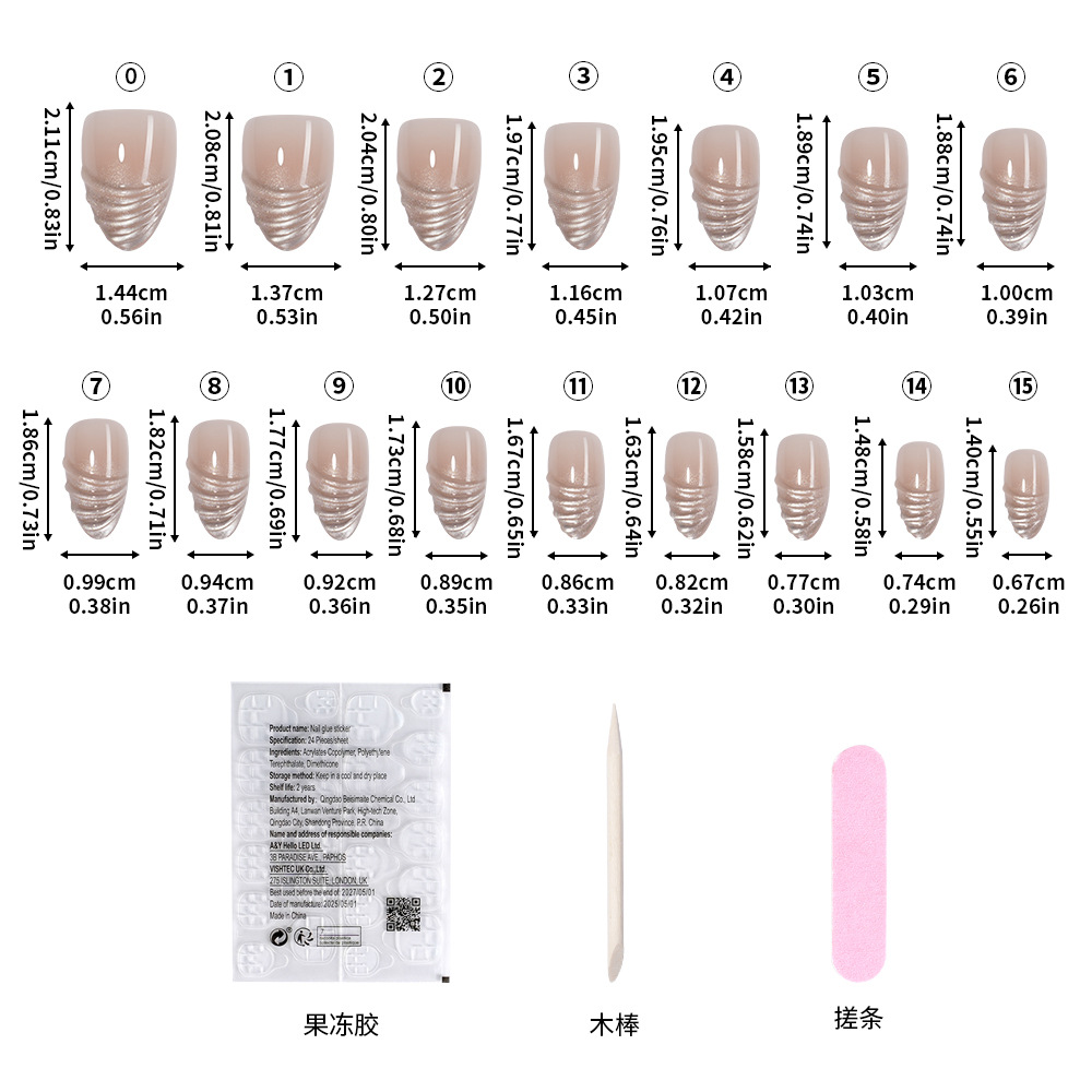 VITAGWX 64pcs Almond Press on  - огляд і ціна Nail Art Full Cat Eye