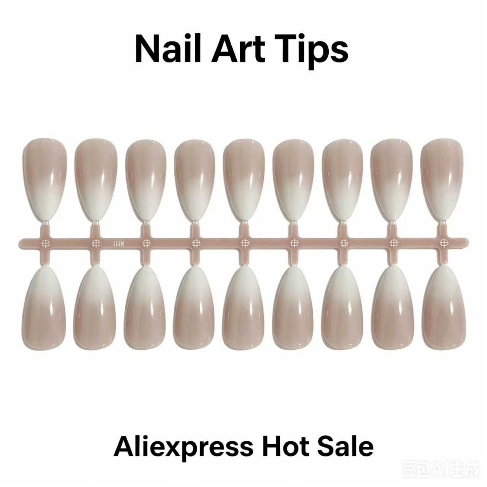 24Pcs Matte Nude Fake Nail Fas - огляд і ціна Nail Art Simple