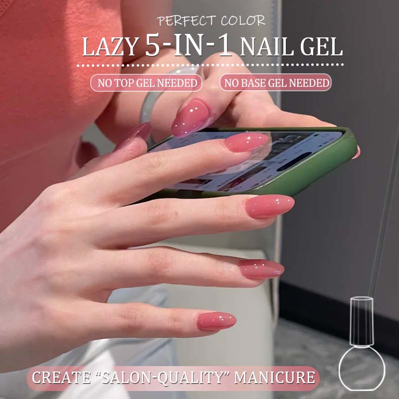 PERFECT COLOR All-in-One Gel D - огляд і ціна Nail Art Dusty Pink